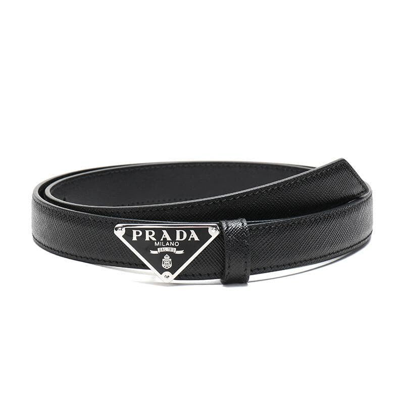 Prada belt