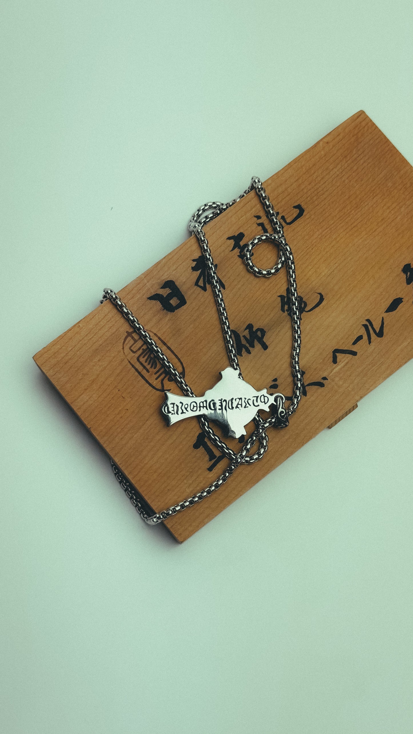 Chrome Hearts Vintage Classic Horseshoe Cross
