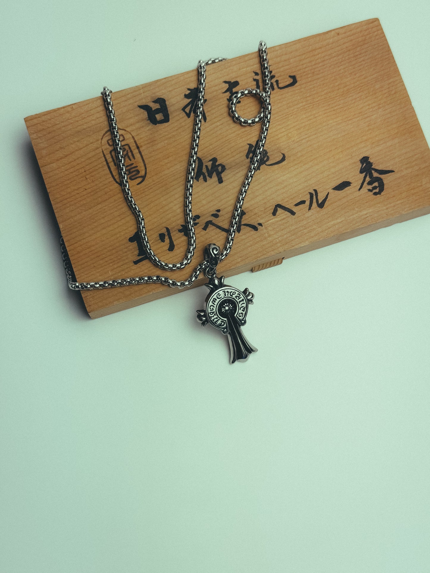 Chrome Hearts Vintage Classic Horseshoe Cross